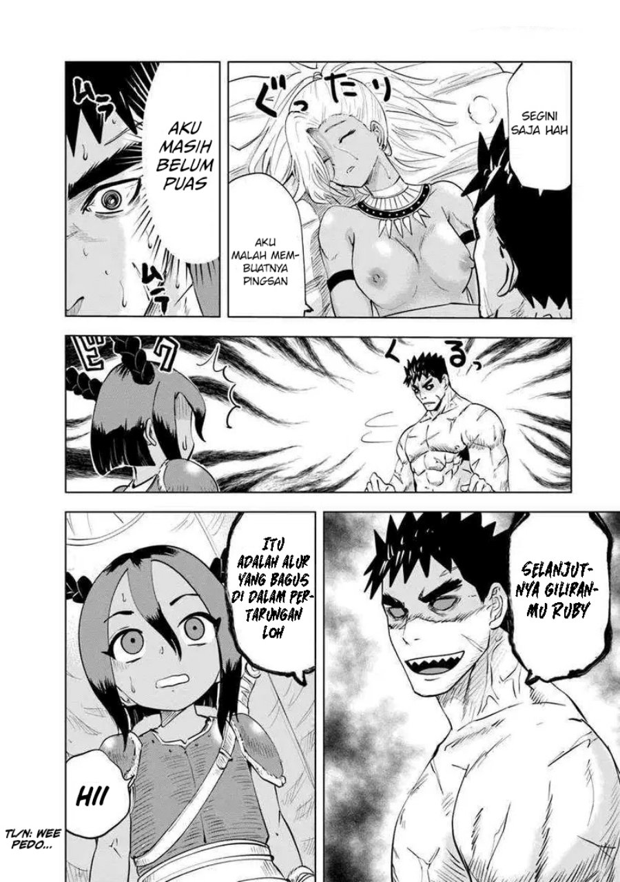 Oukoku E Tsuzuku Michi Chapter 86 Gambar 13